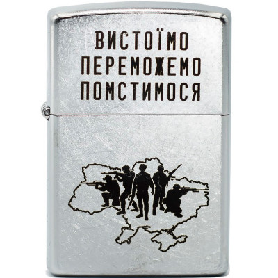 Запальничка Zippo 207 VP CLASSIC street chrome