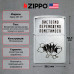 Запальничка Zippo 207 VP CLASSIC street chrome