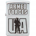 Запальничка Zippo 207 Аrmed Forces 207 AFU