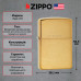 Запальничка Zippo BR Fin Solid Brass 204