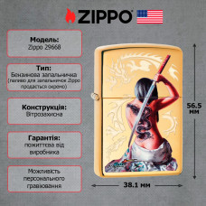 Запальничка Zippo 254B Mazzi