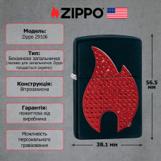 Запальничка Zippo 29106 Blind Zippo Flame