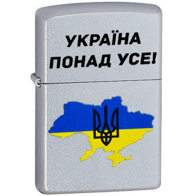 Запальничка Zippo 205 Україна понад усе