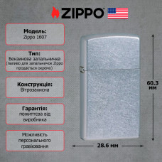 Запальничка Zippo 1607 CLASSIC street chrome