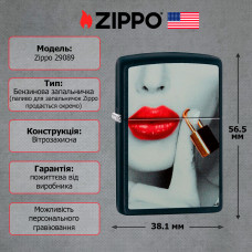 Запальничка Zippo 29089 Locked Lips