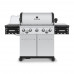 Газовый гриль Broil King Regal S590 IR PRO NEW 998943 Код: 009134