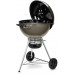 Угольный гриль Master-Touch GBS E-5750 серый Weber 14710004 Код: 005509