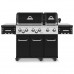Газовый гриль Broil King Regal 690 IR PRO черный NEW 997283 Код: 009139