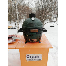 Керамический угольный гриль MiniMax Big Green Egg AMXHD /116598 /119650 / 119560 Код: 003677