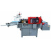 Кромкооблицювальний верстат Holzmann KAM 115P