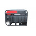 Бензиновий генератор MAST GROUP YH13000 + металева каністра 20 л