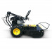 Мульчуюча сінокосарка BAMATO GM-875