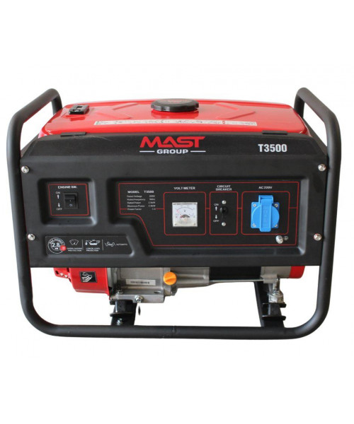 Бензиновий генератор MAST GROUP Т3500 + газова плитка Orcamp CK-505 + електричний обігрівач Gardyer HE2000 Бензиновий генератор MAST GROUP Т3500 + газова плитка Orcamp CK-505 + електричний обігрівач Gardyer HE2000
