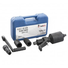 Ключ для коліс планетарний REDATS K-160 (7000 Нм, 3в1)