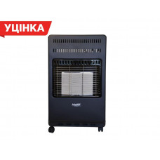 Обігрівач газовий інфрачервоний MS 4200 — уцінка