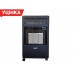 Обігрівач газовий інфрачервоний MS 4200 — уцінка