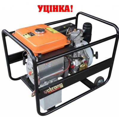 Бензиновий генератор QSTRONG QSTD 12000 ME