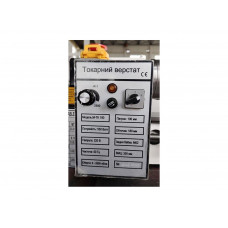 Токарний верстат по металу MAST Metalltechnik M-TK 190