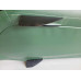 Надувной пакрафт Ладья ЛП-245 Каяк Комфорт Green Plus