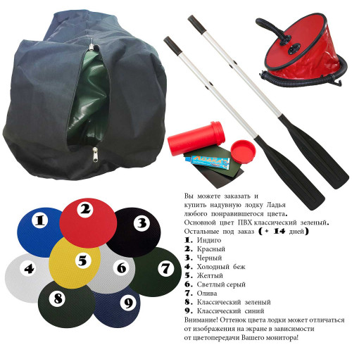 Надувная лодка Ладья ЛТ-220ДЕС со слань-ковриком