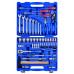 Набір інструментів 77 одиниць 1/4"+1/2" в пластиковому кейсі