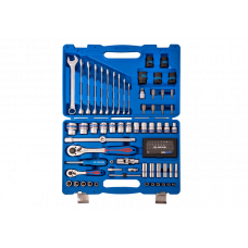 Універсальний набір 96 одиниць 1/4"-1/2" в пластиковому кейсі