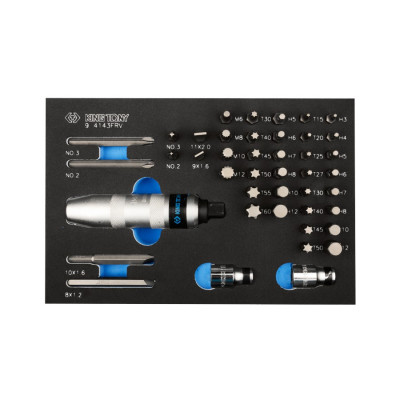 Набір торцевих насадок з принаддям 43 одиниць в ложементі