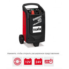 Пускозарядное устройство Telwin ENERGY 650 START 230-400V 12-24V