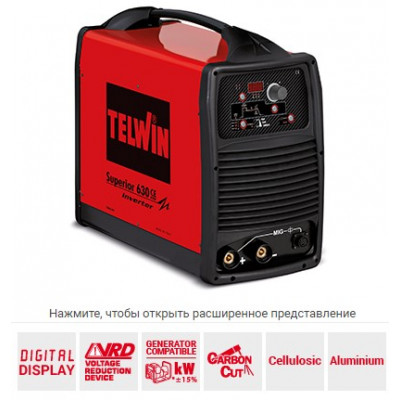 Сварочный аппарат Telwin SUPERIOR 630 CE VRD 230-400V