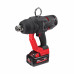 Чохол гумовий захисний MILWAUKEE для M18 ONEFHIWF1
