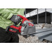 Циркулярная пила по металлу MILWAUKEE M18 FUEL FMCS66-0C 66мм 4933472110 (+ аксесуари, HD кейс)