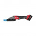 Різак арматури акумуляторний безщітковий MILWAUKEE M18FRBCO32-502X (зарядний пристрій M12-18 FC, 2 акумулятори М18 В5 5Аг, антив