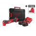 Інструмент багатофункціональний акумуляторний MILWAUKEE, M18 FMTMC-502X(+зар.пр., 2 акум.Х 5Аг, HDкейс) + M18 ALIS-0 + жилетка