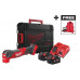 Інструмент багатофункціональний акумуляторний MILWAUKEE, M18 FMTMC-502X(+зар.пр., 2 акум.Х 5Аг, HDкейс) + M18 ALIS-0 + жилетка