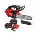 Пила ланцюгова акумуляторна MILWAUKEE M18 FTHCHS30-802 FORGE™, 300мм