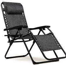 Розкладне крісло шезлонг LEOBRO Zero Gravity Premium Grey (LB-ZGC-G2-GRY)