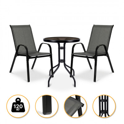 Комплект садових меблів LEOBRO Comfort 2 крісла + круглий столик (LB-1052)