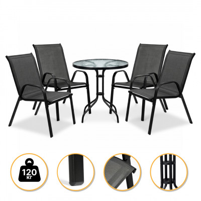 Комплект садових меблів LEOBRO Comfort 4 крісла + круглий столик (LB-1052-51)