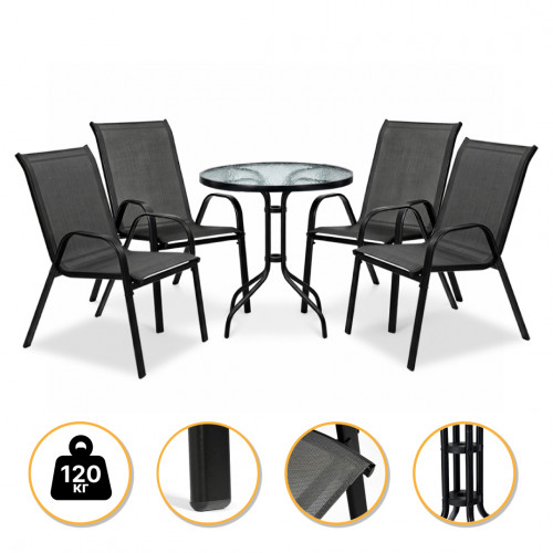 Комплект садових меблів LEOBRO Comfort 4 крісла + круглий столик (LB-1052-51) Комплект садових меблів LEOBRO Comfort 4 крісла + круглий столик (LB-1052-51)