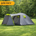 Туристичний намет LEOBRO Pro Camp Grey (LB-1088)