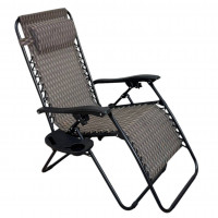 Розкладне крісло шезлонг LEOBRO Zero Gravity Plaid (LB-ZGC-F1-PLD)