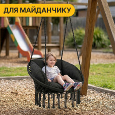 Підвісне плетене крісло-гойдалка LEOBRO Boho Deluxe XL 80 см Black (LB-1111)