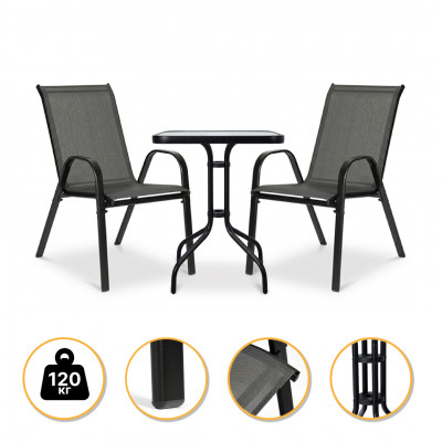 Комплект садових меблів LEOBRO Comfort 2 крісла + прямокутний столик (LB-1053)