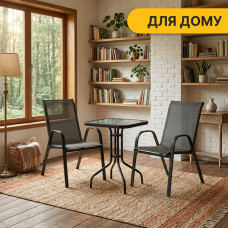 Комплект садових меблів LEOBRO Comfort 2 крісла + прямокутний столик (LB-1053)