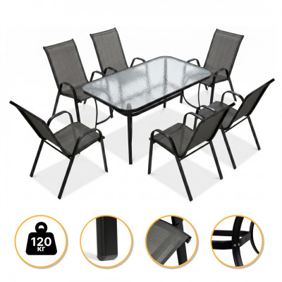 Комплект садових меблів LEOBRO Comfort 6 крісел + великий столик (LB-1055-51)