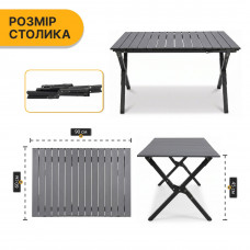 Міцний розкладний туристичний стіл LEOBRO Camp Black L (LB-1068)