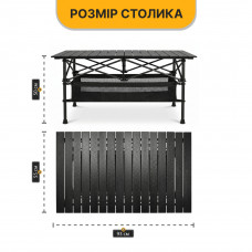 Комплект туристичний - стіл LEOBRO 93x55x50 см та 2 крісла Lite Black