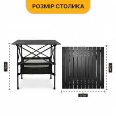 Комплект туристичний - стіл LEOBRO 52x52x50 см та крісло Lite Military