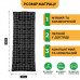 Матрац для шезлонга 185x70см LEOBRO L2-PAT