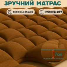 Раскладное кресло шезлонг LEOBRO Zero Gravity Premium Plus Коричневое (LB-ZGC-E1-BRN)